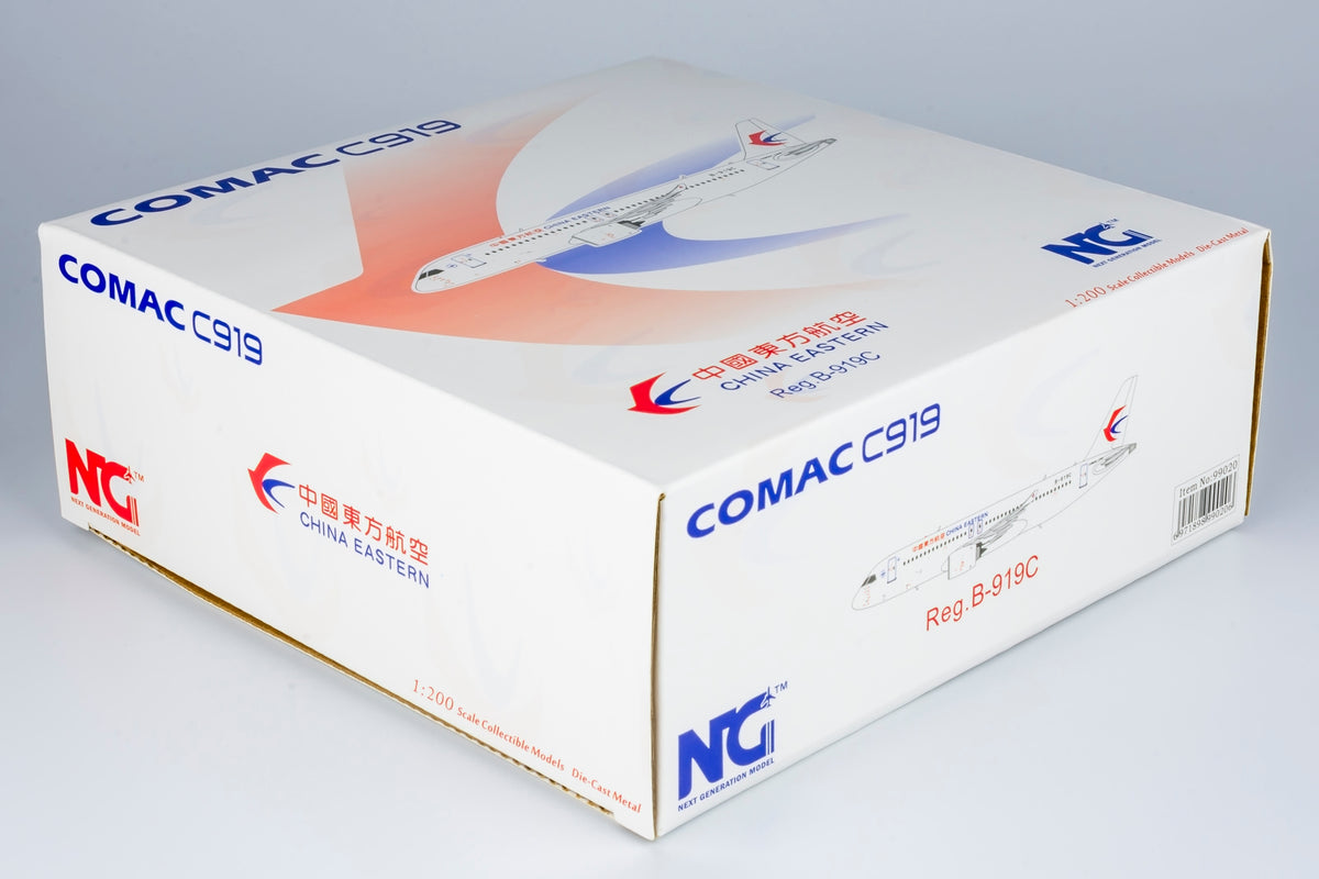 1/200 China Eastern Airlines C919 B-919C NG99020