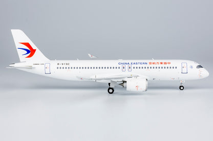 1/200 China Eastern Airlines C919 B-919C NG99020