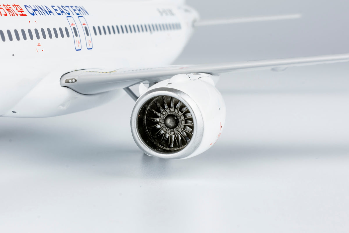 1/200 China Eastern Airlines C919 B-919C NG99020