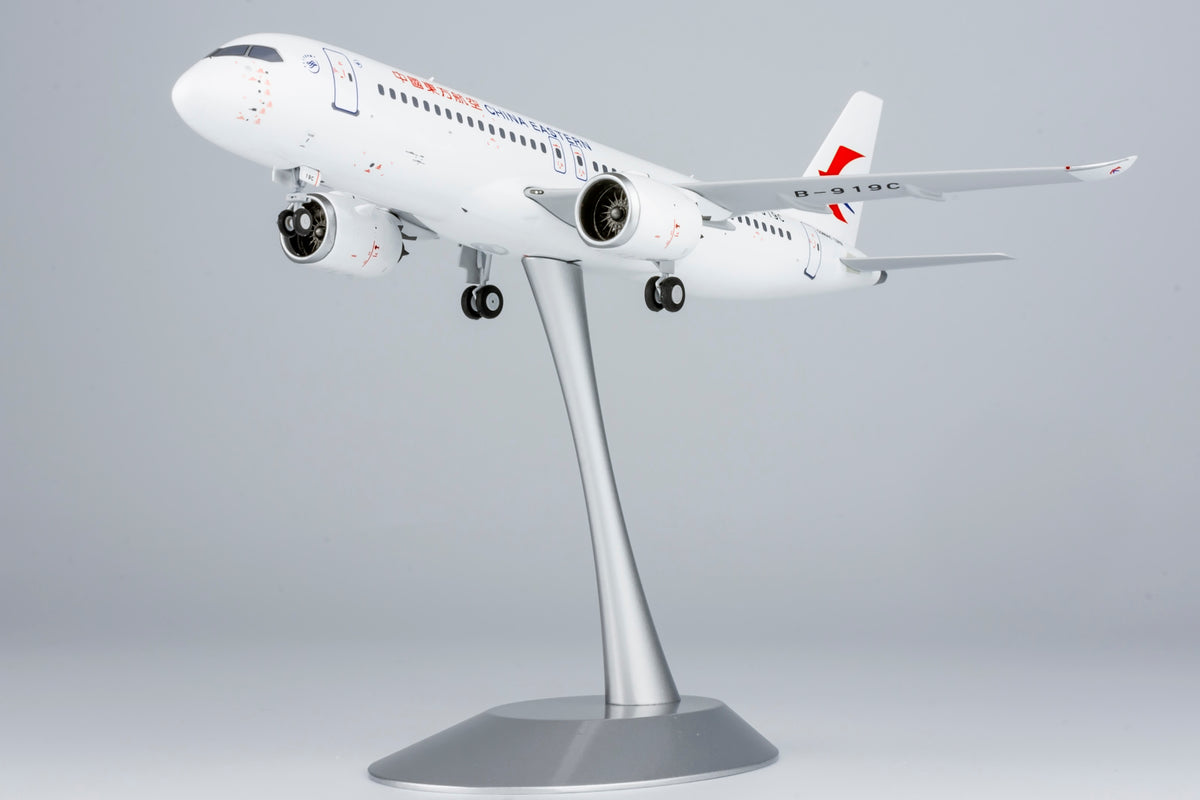 1/200 China Eastern Airlines C919 B-919C NG99020