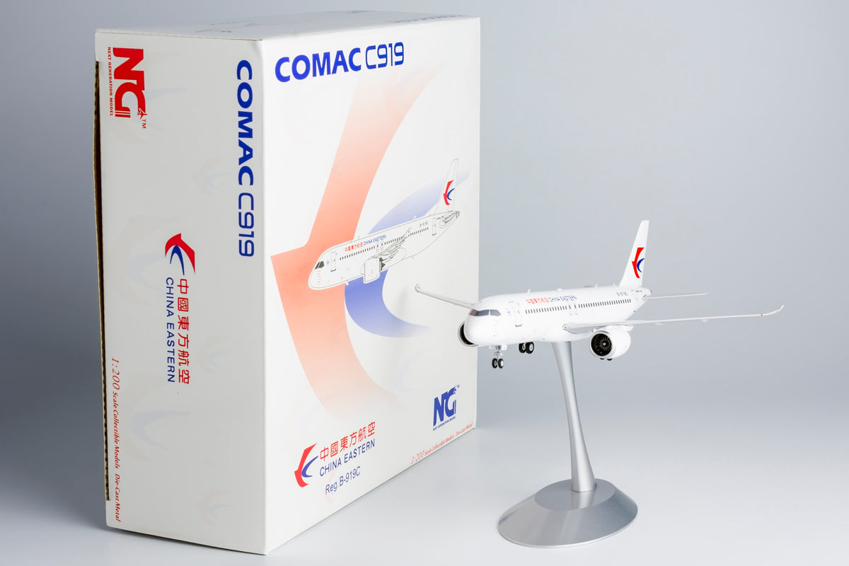 1/200 China Eastern Airlines C919 B-919C NG99020 - cover
