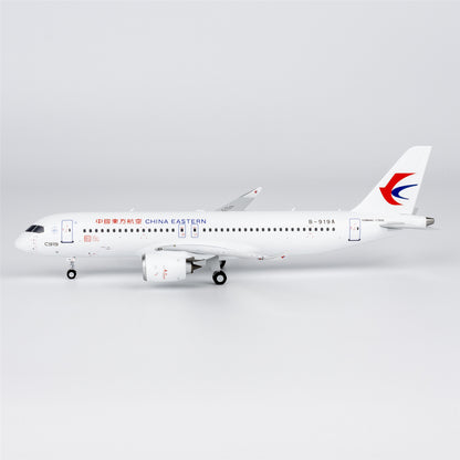 1/200 China Eastern Airlines C919 B-919A NG99201