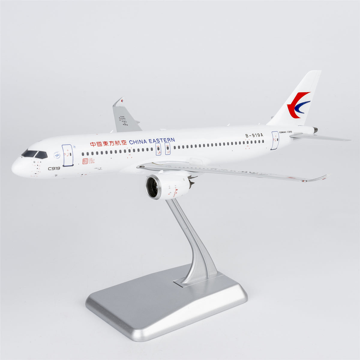 1/200 China Eastern Airlines C919 B-919A NG99201