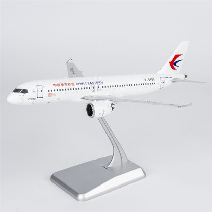 1/200 China Eastern Airlines C919 B-919A NG99201