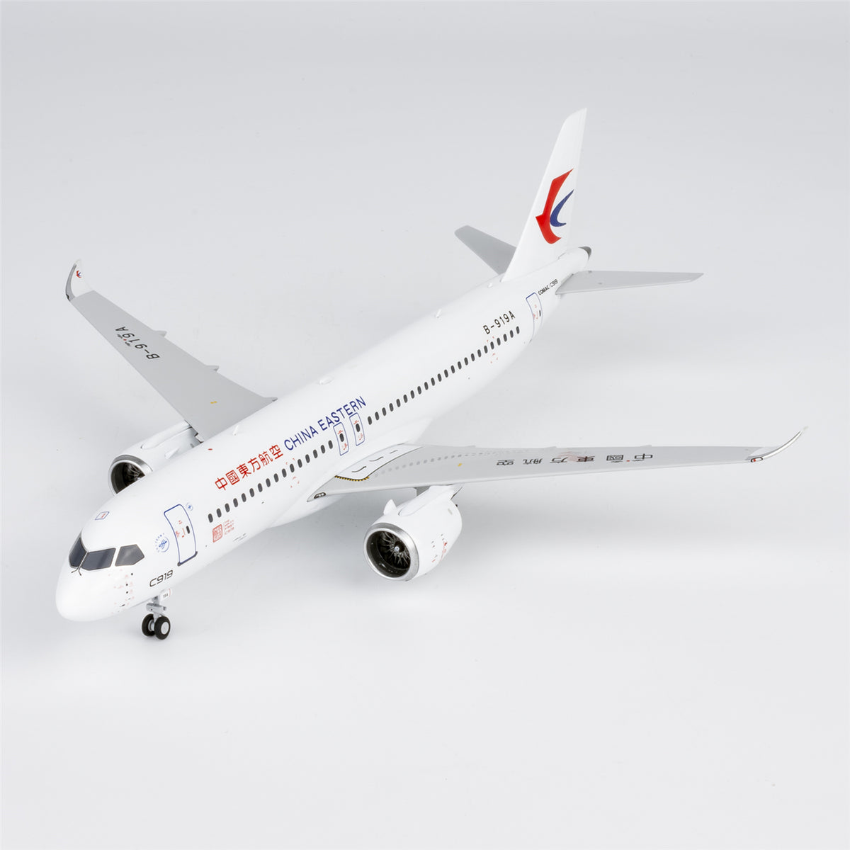 1/200 China Eastern Airlines C919 B-919A NG99201