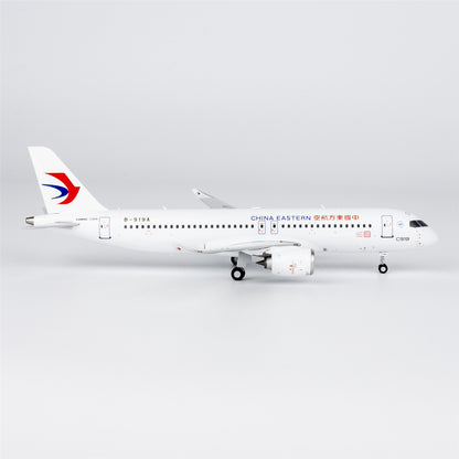 1/200 China Eastern Airlines C919 B-919A NG99201