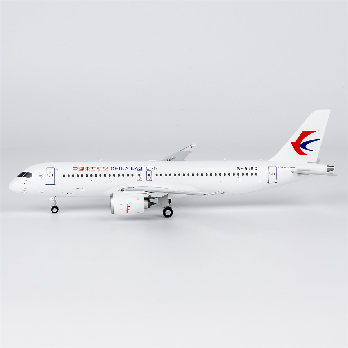 1/200 China Eastern Airlines C919 B-919C NG99202
