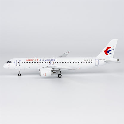 1/200 China Eastern Airlines C919 B-919C NG99202