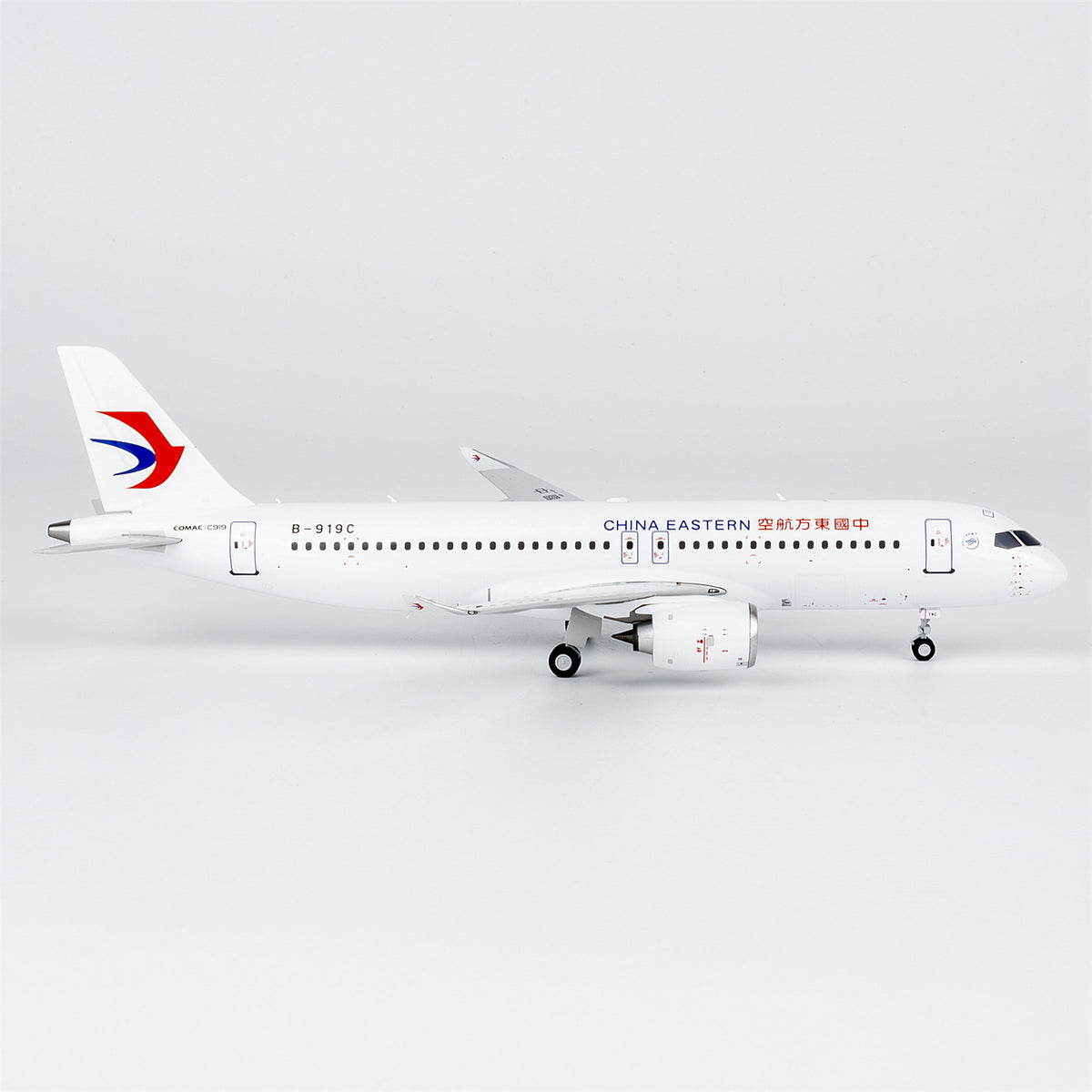 1/200 China Eastern Airlines C919 B-919C NG99202