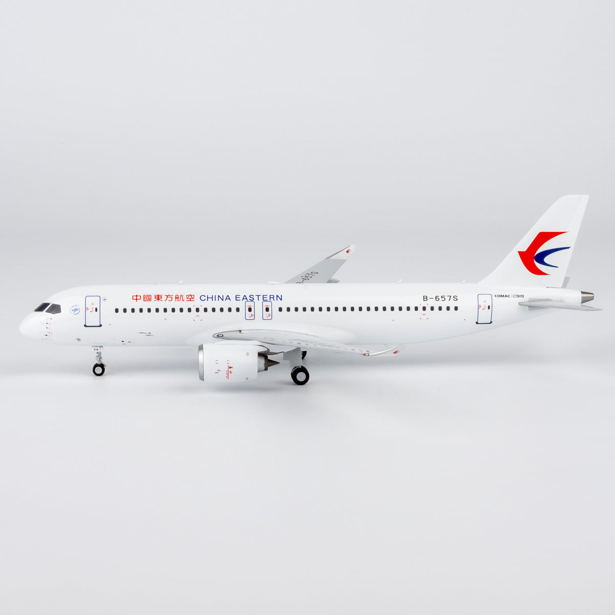 1/200 China Eastern Airlines C919 B-657S NG99203 - cover