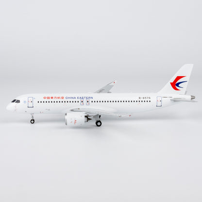 1/200 China Eastern Airlines C919 B-657S NG99203 - cover