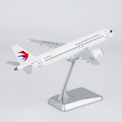 1/200 China Eastern Airlines C919 B-657S NG99203