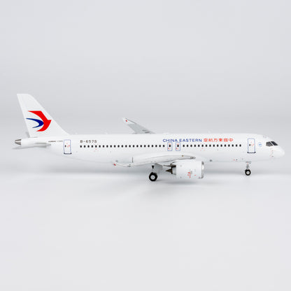 1/200 China Eastern Airlines C919 B-657S NG99203