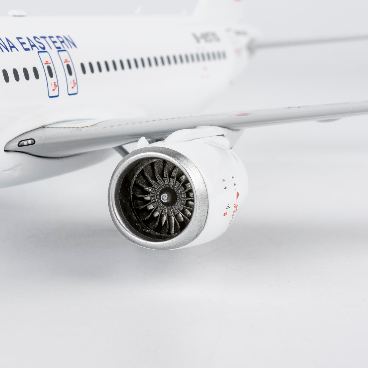 1/200 China Eastern Airlines C919 B-657S NG99203