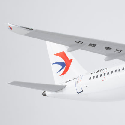 1/200 China Eastern Airlines C919 B-657S NG99203