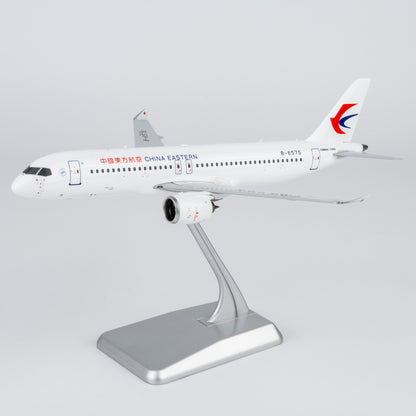 1/200 China Eastern Airlines C919 B-657S NG99203