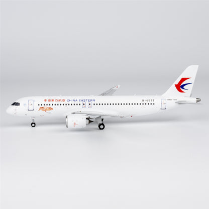 1/200 China Eastern Airlines C919 B-657T NG99204