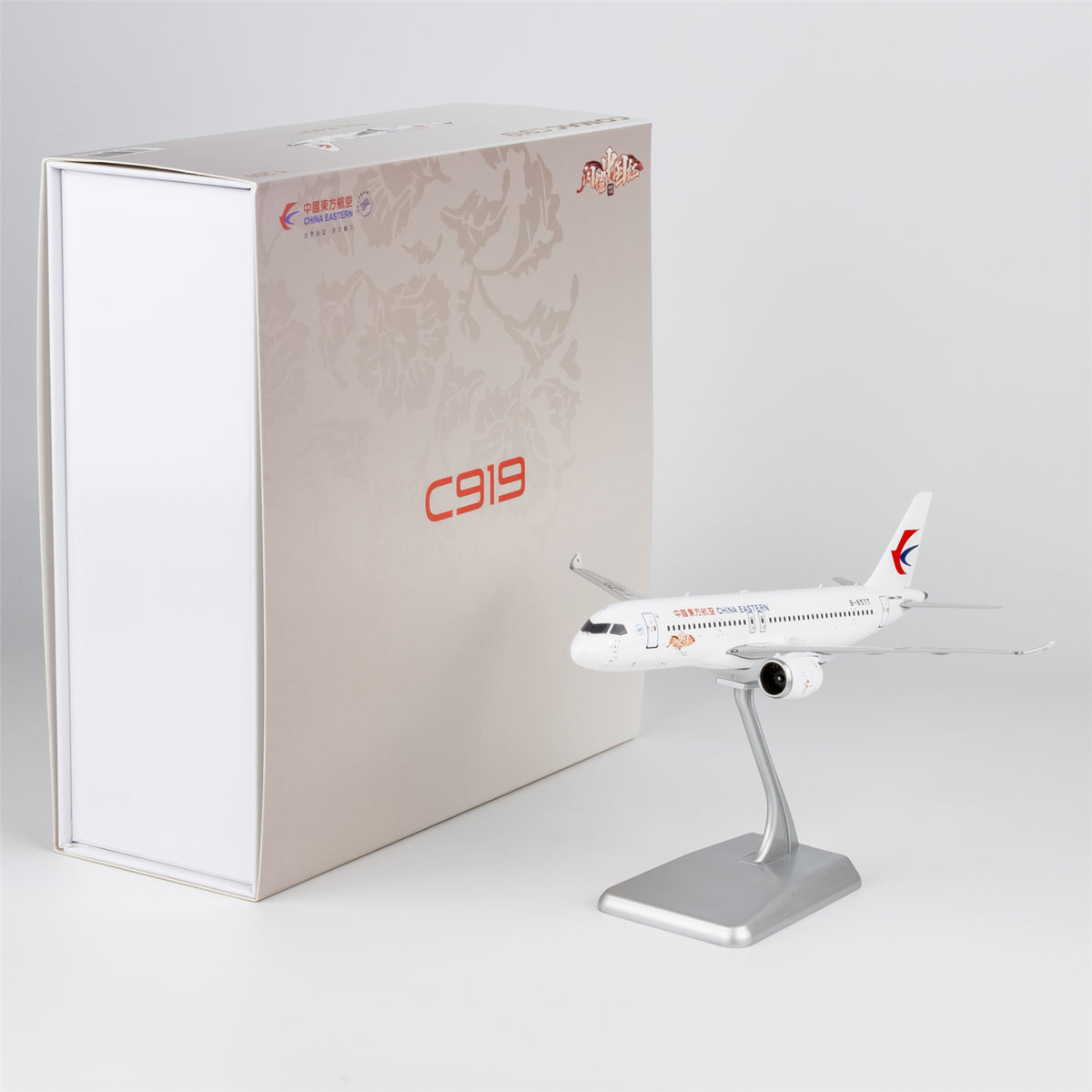 1/200 China Eastern Airlines C919 B-657T NG99204 - cover