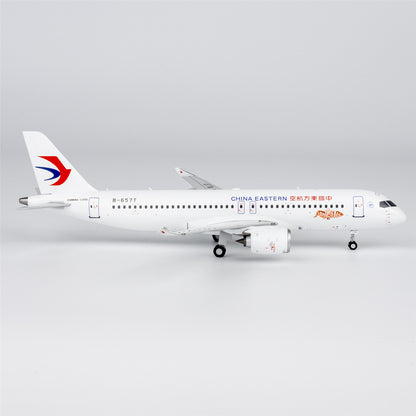 1/200 China Eastern Airlines C919 B-657T NG99204