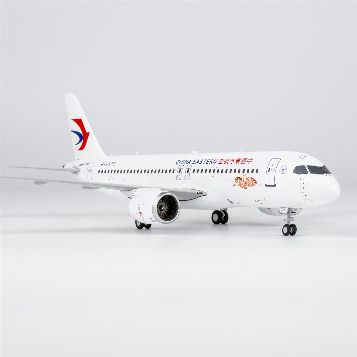 1/200 China Eastern Airlines C919 B-657T NG99204