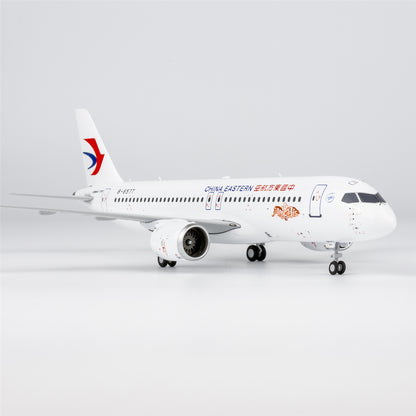 1/200 China Eastern Airlines C919 B-657T NG99204