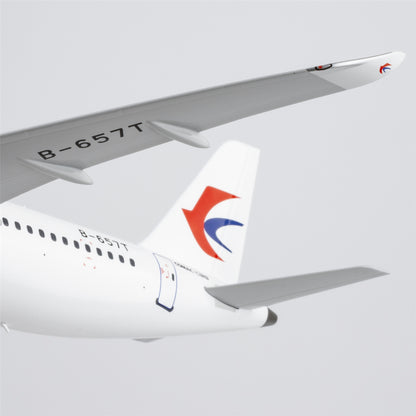 1/200 China Eastern Airlines C919 B-657T NG99204