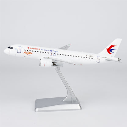 1/200 China Eastern Airlines C919 B-657T NG99204
