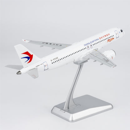 1/200 China Eastern Airlines C919 B-658E NG99205