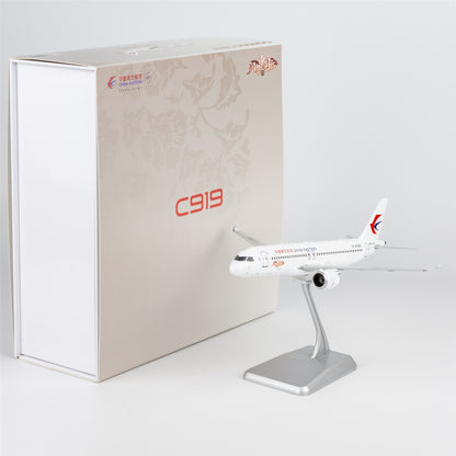 1/200 China Eastern Airlines C919 B-658E NG99205 - cover