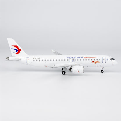 1/200 China Eastern Airlines C919 B-658E NG99205