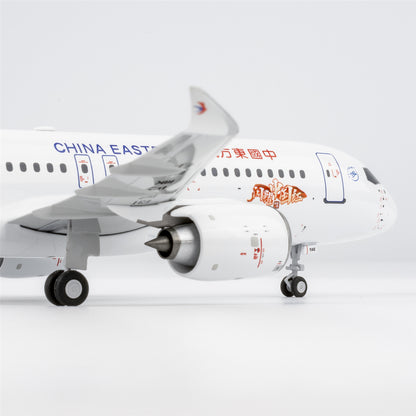 1/200 China Eastern Airlines C919 B-658E NG99205