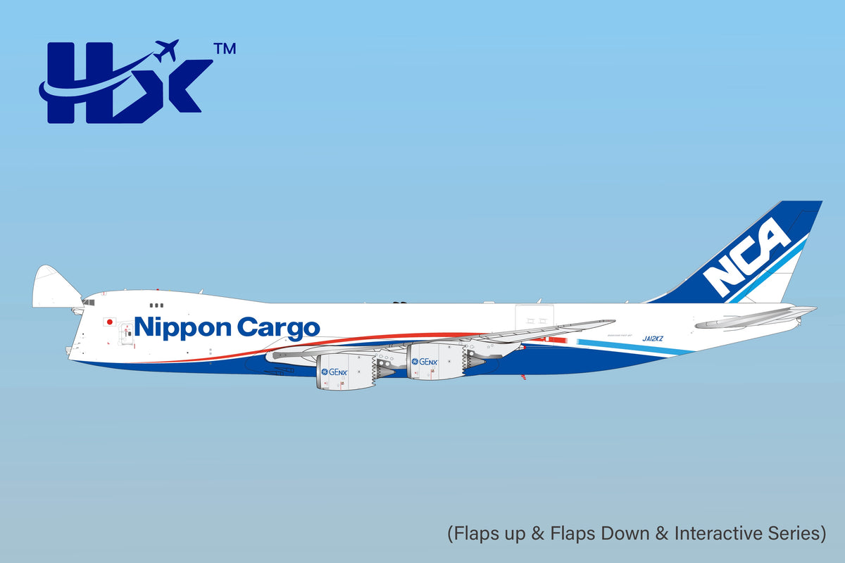 1/400 Nippon Cargo Airlines B747-8F JA12KZ B632101 - pre-order image