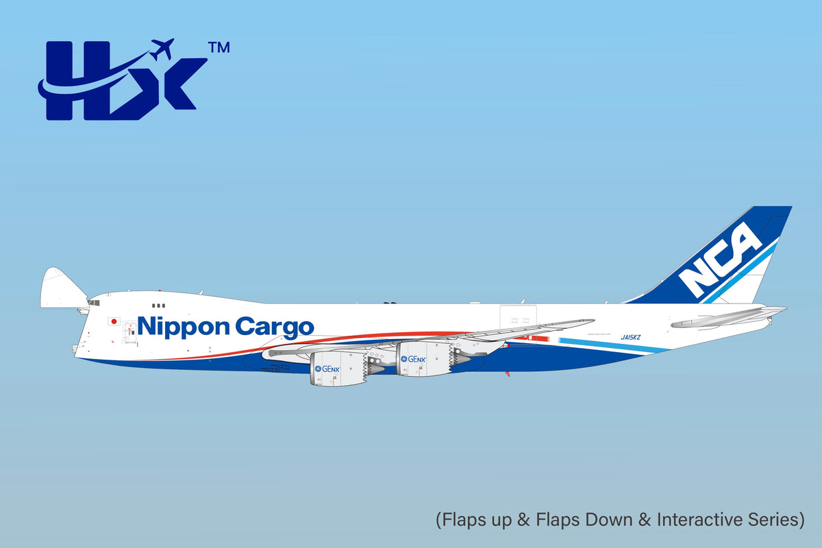 1/400 Nippon Cargo Airlines B747-8F JA15KZ B632102F Flaps Down - pre-order image