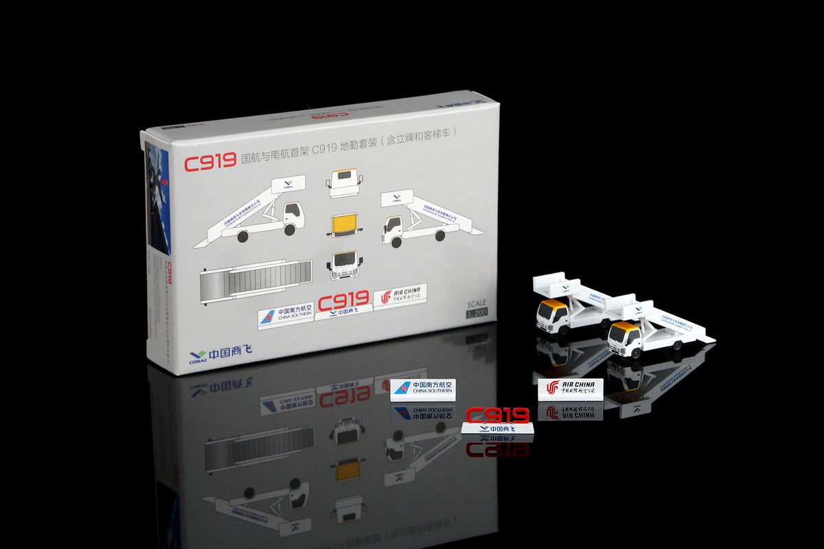 C919 国航与南航首架 C919 地勤套装 Boarding Stairs ×2 + Display Podium ×3 — featured image