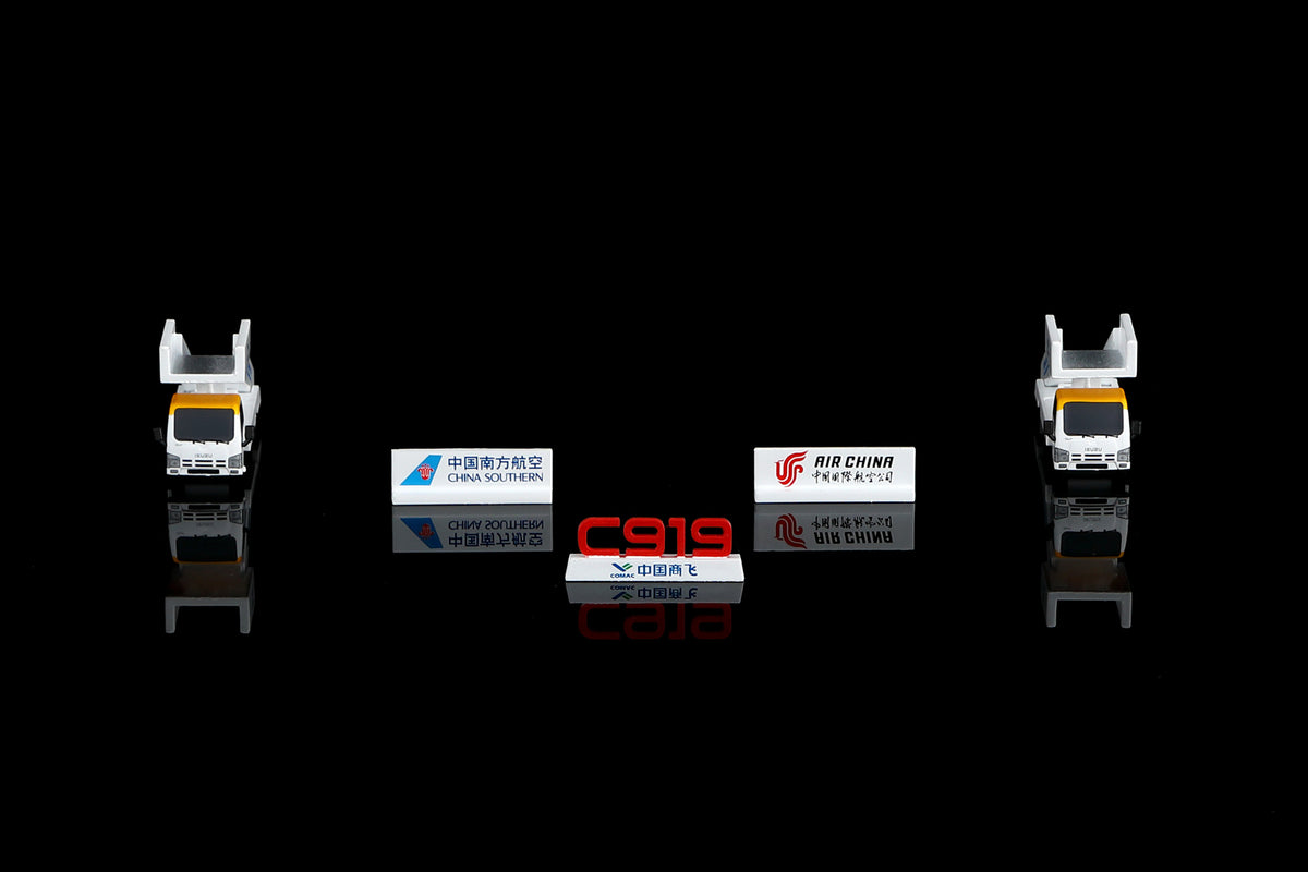 C919 国航与南航首架 C919 地勤套装 Boarding Stairs ×2 + Display Podium ×3
