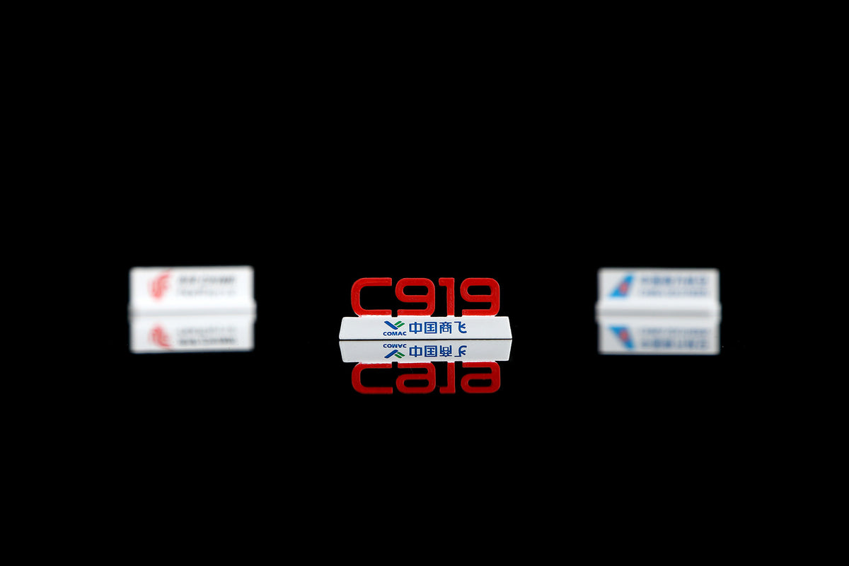 C919 国航与南航首架 C919 地勤套装 Boarding Stairs ×2 + Display Podium ×3