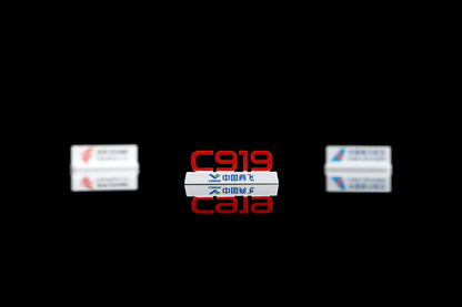 C919 国航与南航首架 C919 地勤套装 Boarding Stairs ×2 + Display Podium ×3