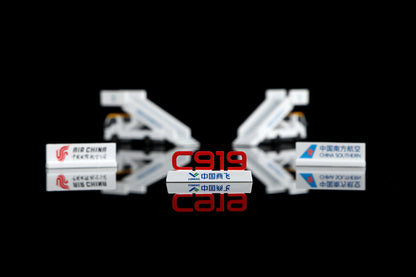 C919 国航与南航首架 C919 地勤套装 Boarding Stairs ×2 + Display Podium ×3