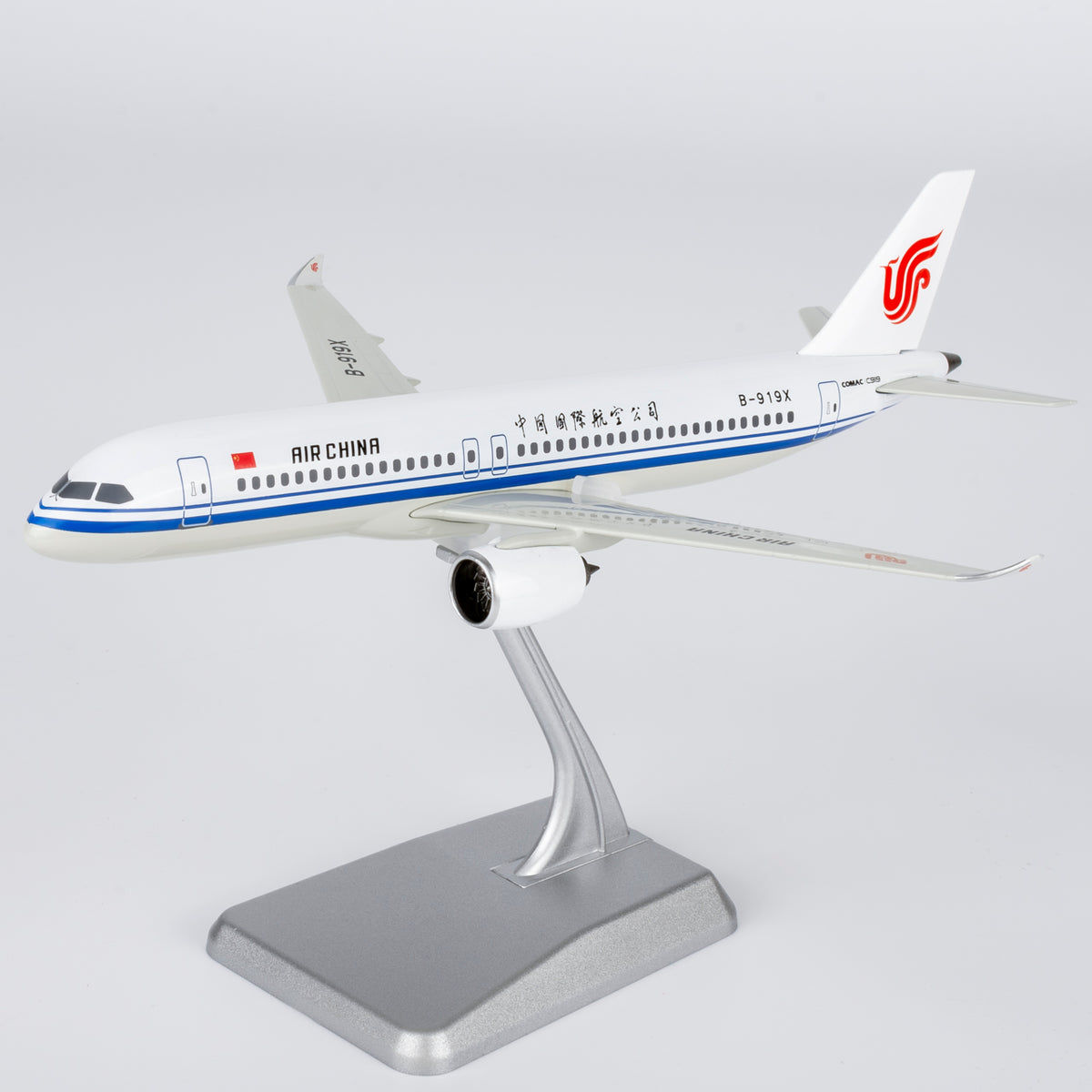 1/240 COMAC C919 B-919X NGCCA001
