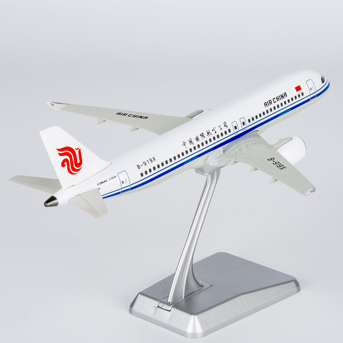 1/240 COMAC C919 B-919X NGCCA001