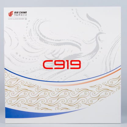 1/200 Air China C919 B-919X NGCCA027