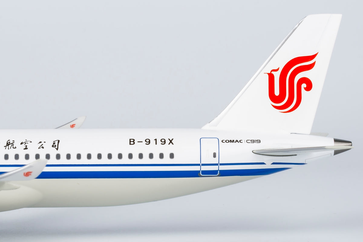 1/200 Air China C919 B-919X NGCCA027