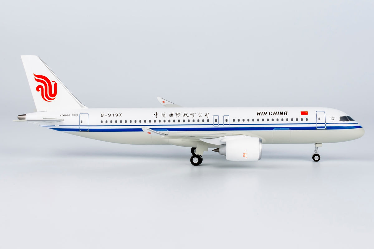 1/200 Air China C919 B-919X NGCCA027