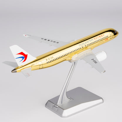 1/240 China Eastern Airlines C919 B-919A NGCES004