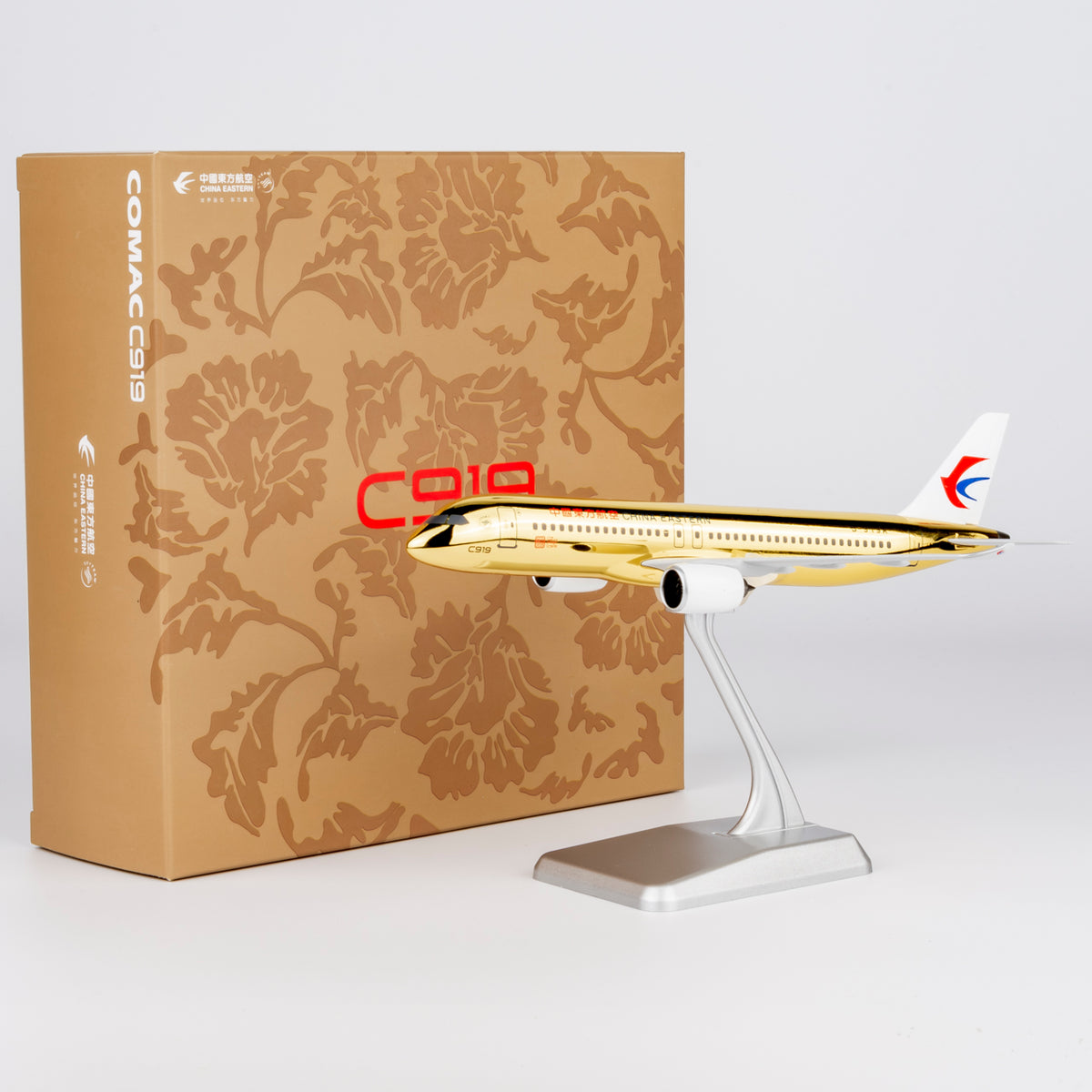 1/240 China Eastern Airlines C919 B-919A NGCES004 - cover