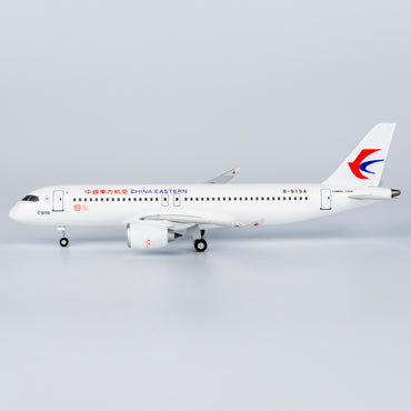 1/200 China Eastern C919 B-919A NGCES028