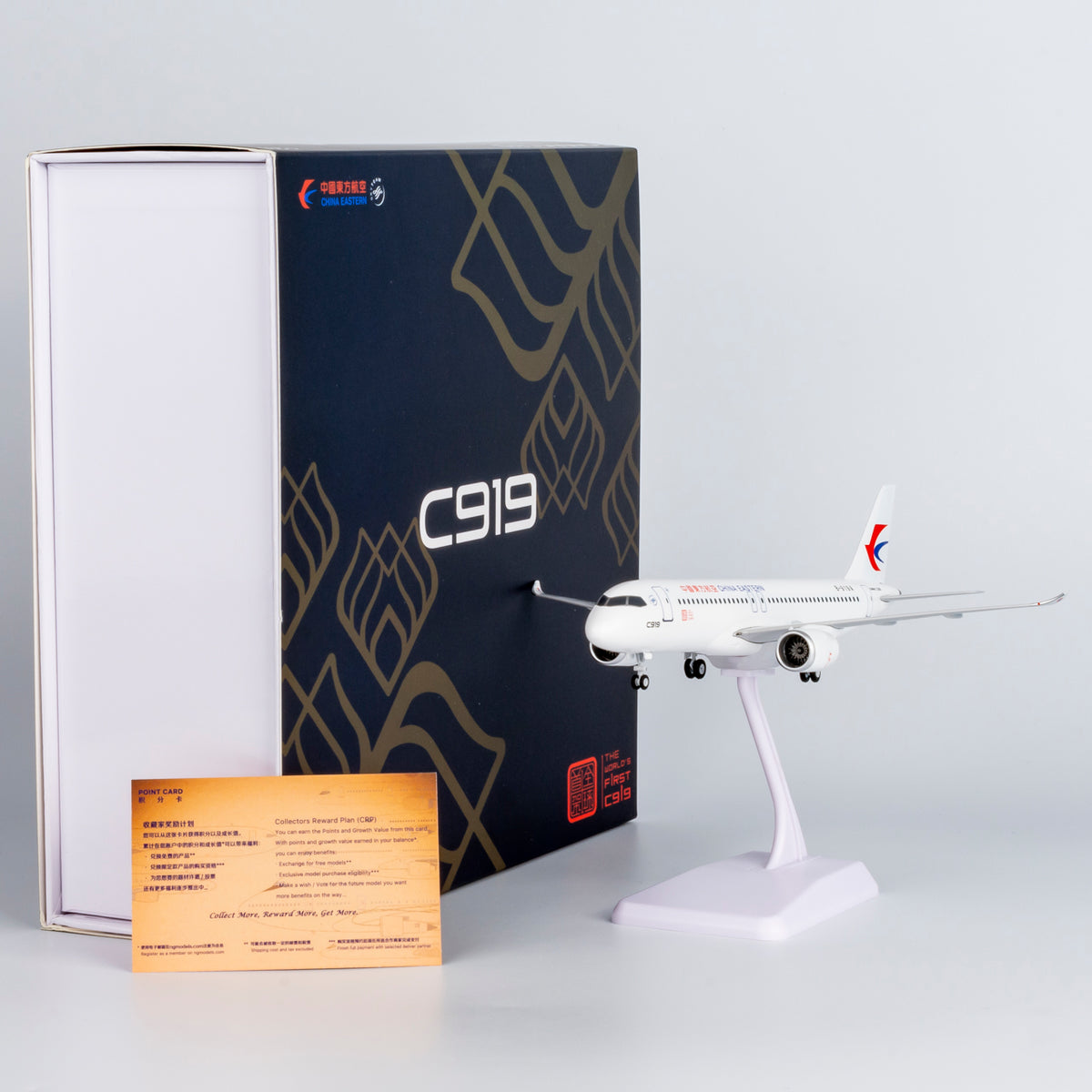 1/200 China Eastern C919 B-919A NGCES028