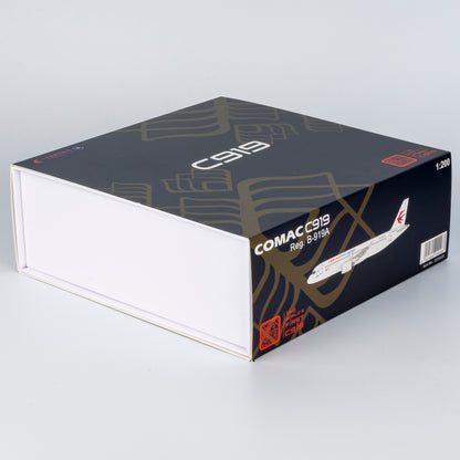 1/200 China Eastern C919 B-919A NGCES028