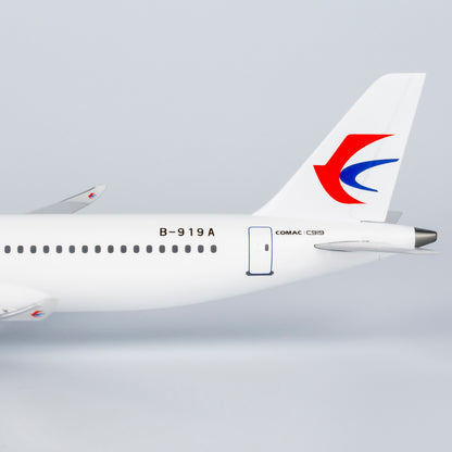 1/200 China Eastern C919 B-919A NGCES028