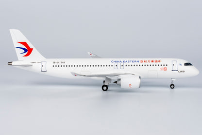 1/200 China Eastern C919 B-919A NGCES028